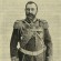 Алексей Николаевич Куропаткин - миниатюра изображения