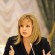 Элла Александровна Памфилова - миниатюра изображения