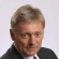 Дмитрий Сергеевич Песков - миниатюра изображения