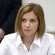Наталья Владимировна Поклонская - миниатюра изображения