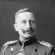 Вильгельм Второй - миниатюра изображения