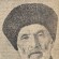 Гамзат Цадаса - миниатюра изображения