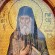 Паисий Святогорец - миниатюра изображения